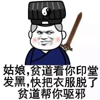 女朋友帮别人口_一家四口人的简笔画图(2)