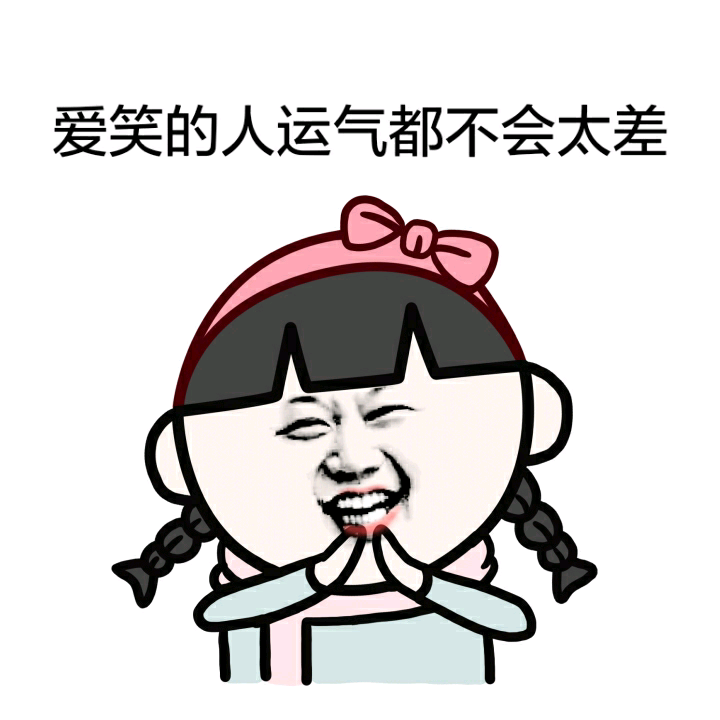 动漫 卡通 漫画 头像 720_720