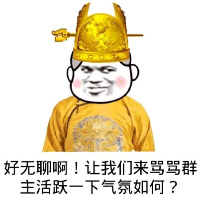 ȺԾһ 