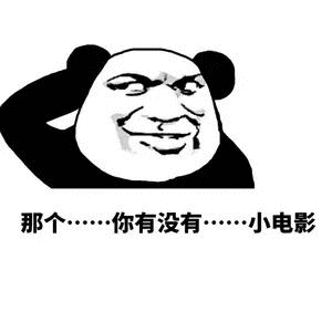 logo logo 标志 设计 矢量 矢量图 素材 图标 300_300 gif 动态图 动