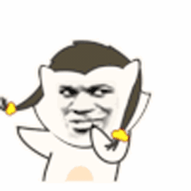 开心呐表情包图片