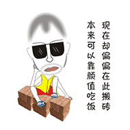 我要辞职